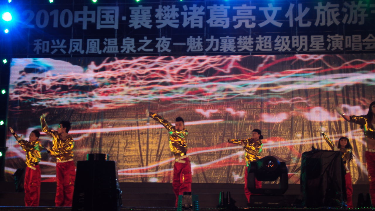 小剧场话剧《无名之人》